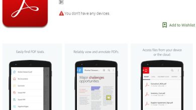 adobe acrobat reader