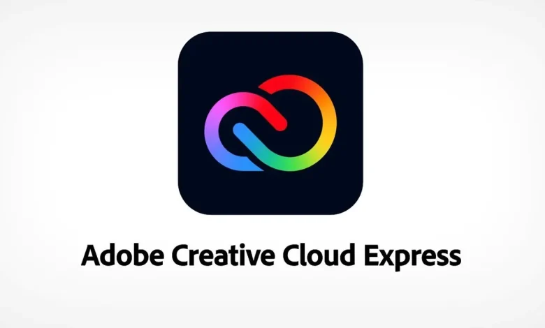 Adobe Express