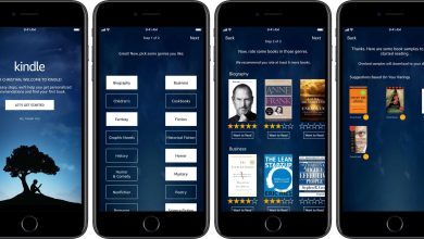 amazon kindle app