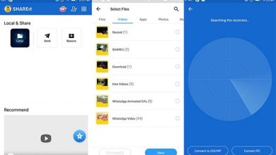 download shareit