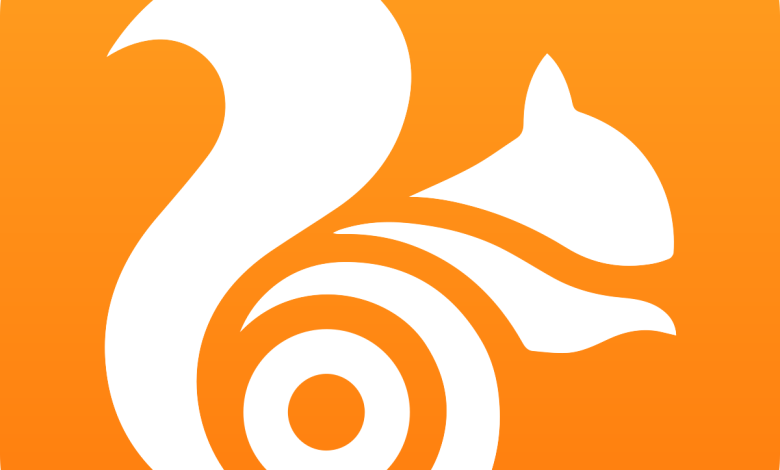 uc browser features